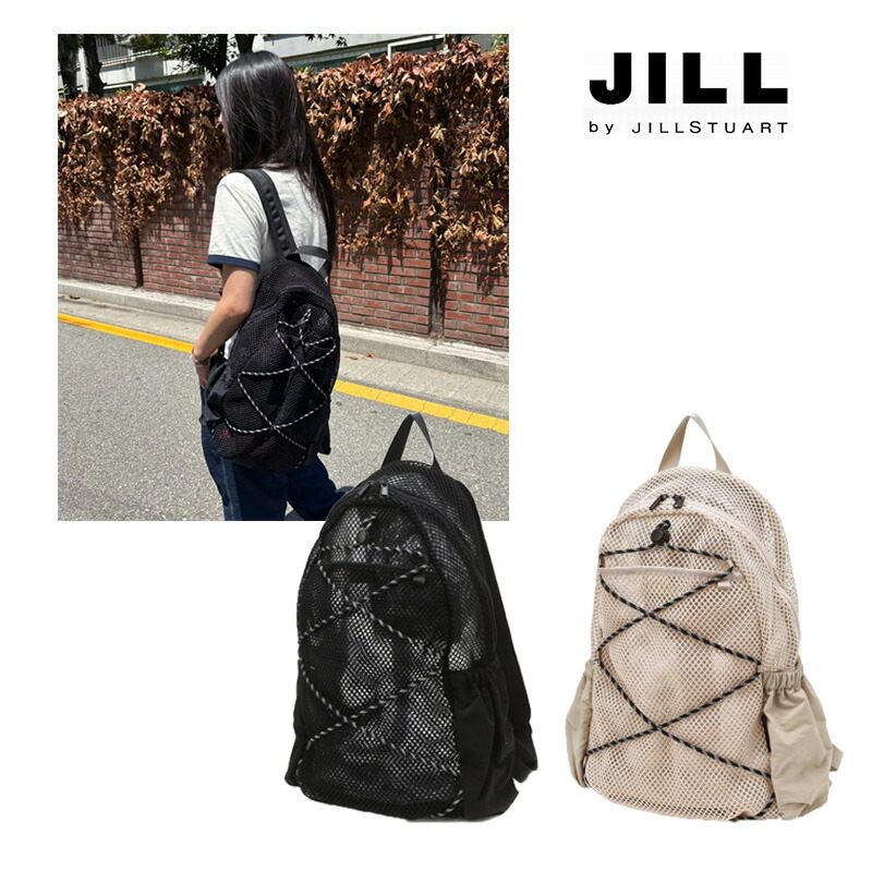 楽天市場】送料無料 [JILL BY JILLSTUART] MESH BACKPACK JLBA5F783BK