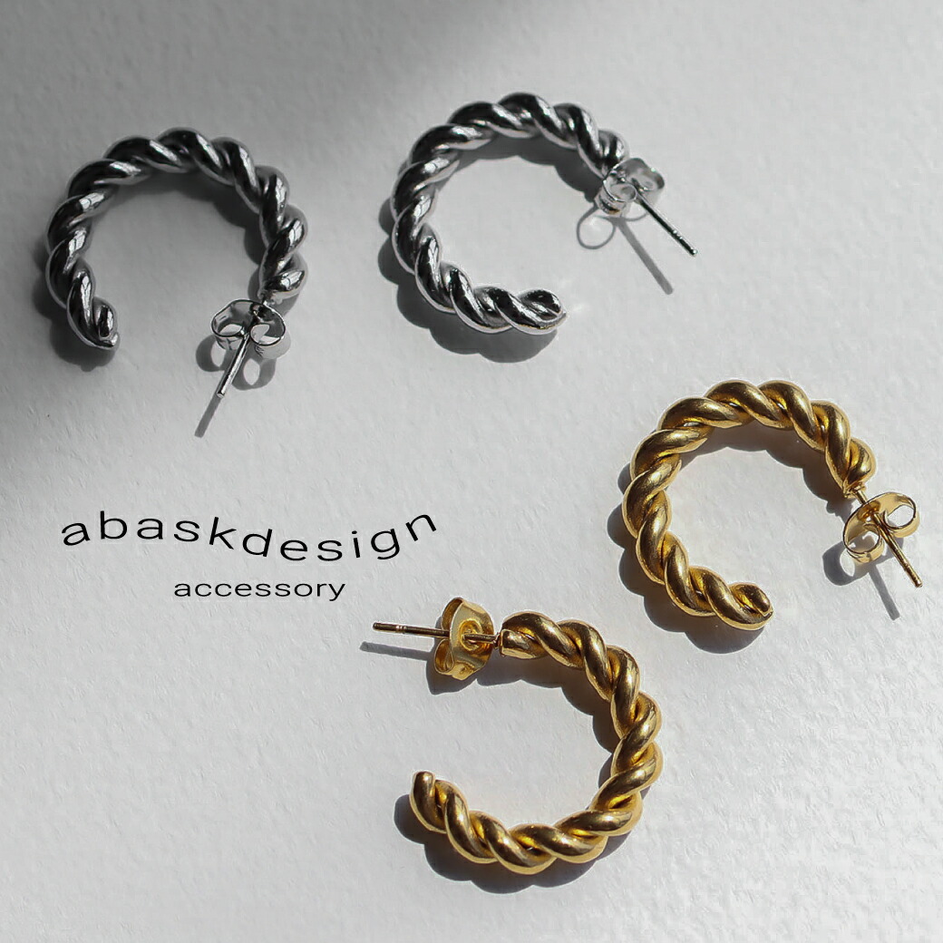 楽天市場】ピアス ツイストピアス S フープピアス ツイスト 金属