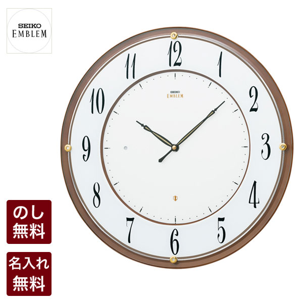 セイコー エンブレム 掛け時計」の人気商品一覧 | 安い商品を通販