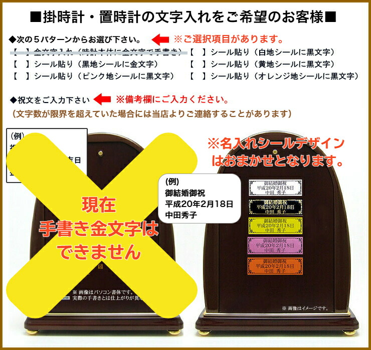 楽天市場】モンディーン 掛け時計 MONDAINE 掛時計 Wall Clock