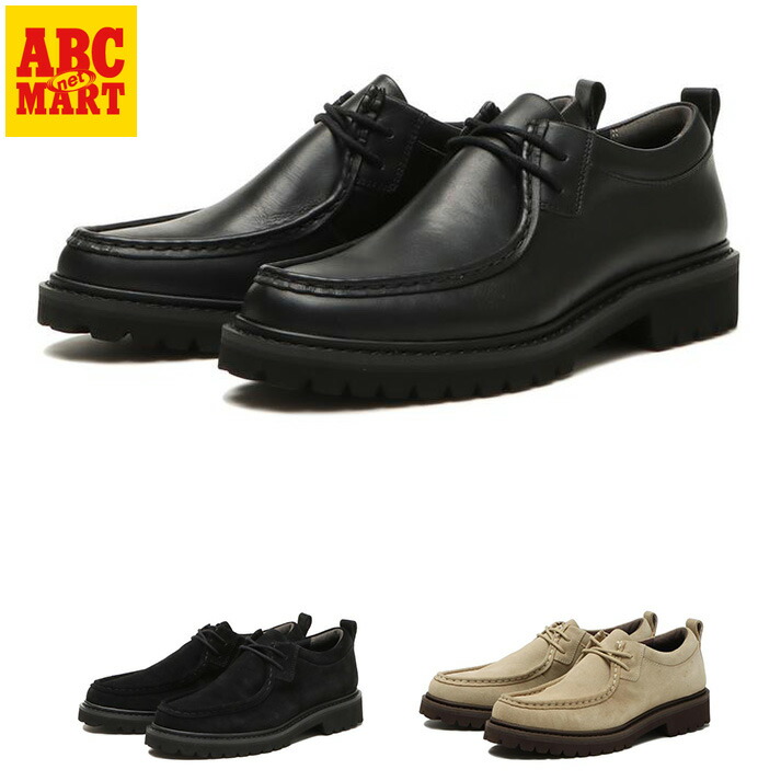 楽天市場】【HAWKINS】 ホーキンス TOUGH MOC タフ モック HL81039