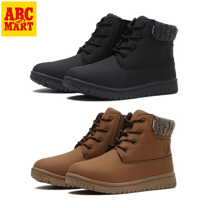 楽天市場】キッズ 【HAWKINS】 ホーキンス 16-23 LACE UP BOOTS キッズ