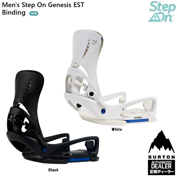バートンジェネシススノーボードビンディングMサイズEST
