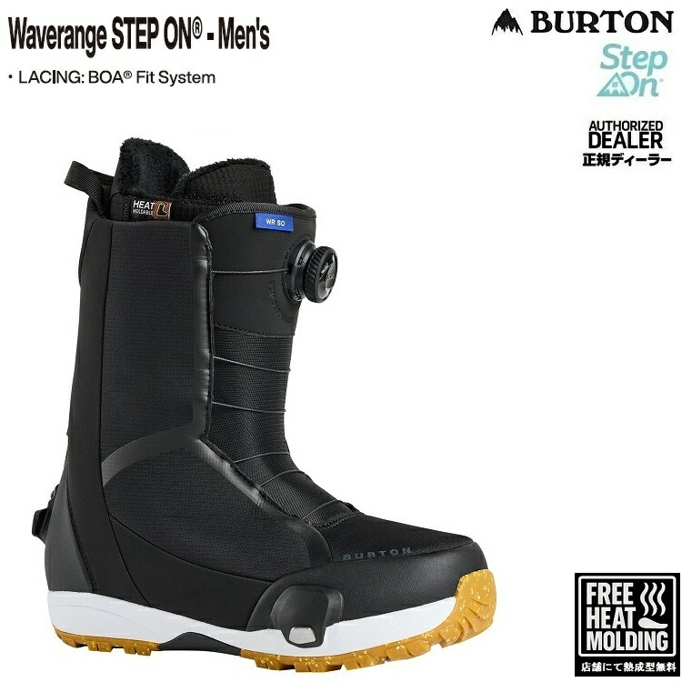 楽天市場】BURTON Men's Waverange Step On Snowboard Wide Boots