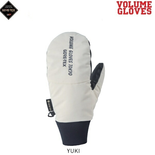 楽天市場】VOLUME/ボリューム GLOVES KAMIKAZE NS MITT GORE-TEX