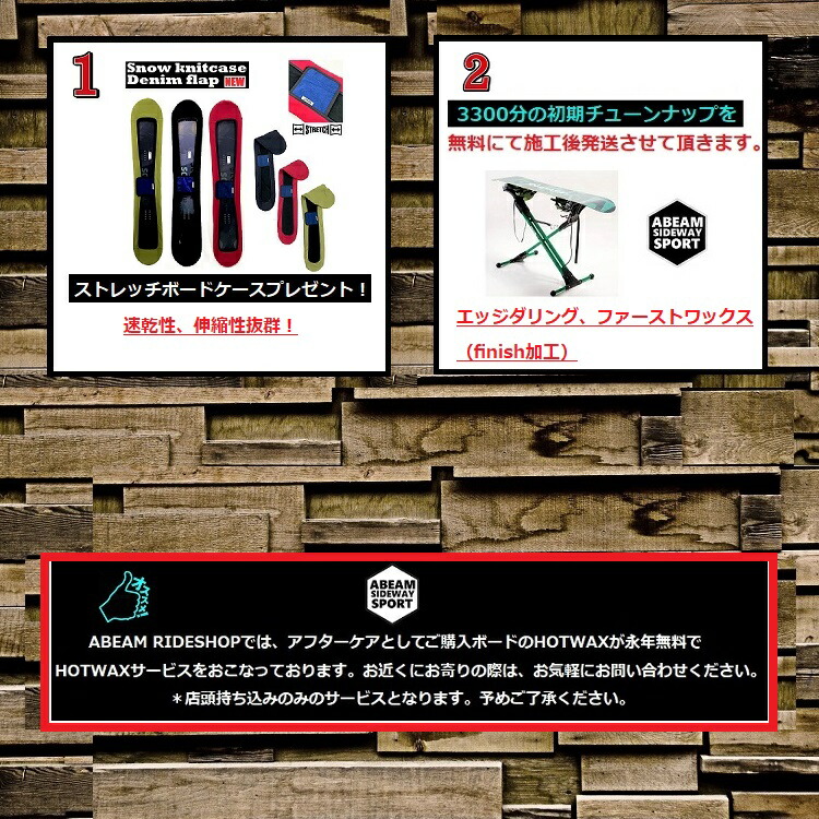 楽天市場】OGASAKA SNOWBOARD/ ORCA /オガサカ スノーボード オルカ 25