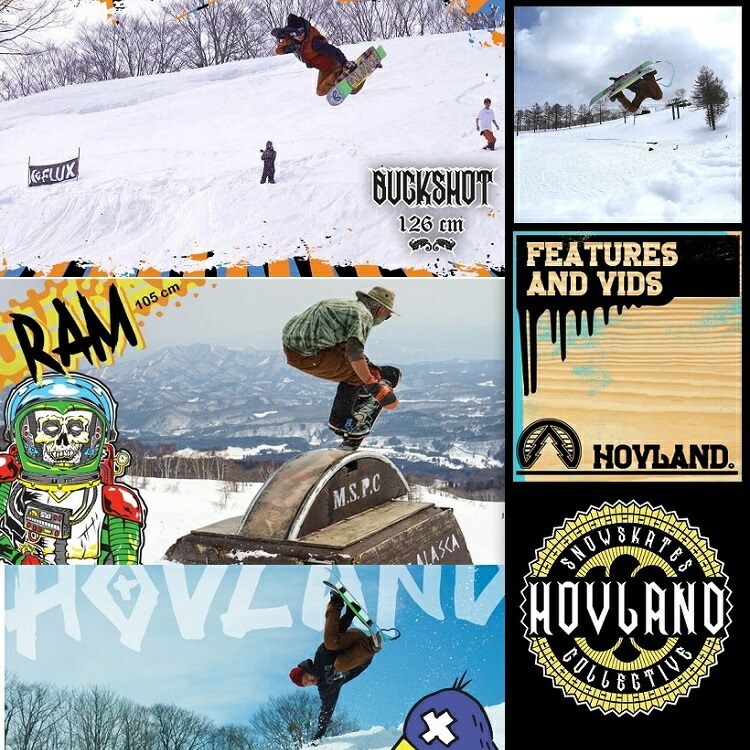 楽天市場】HOVLAND SNOWSKATE FIVE-OH COMPLETE/ ホブランド スノー