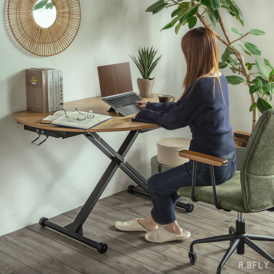 楽天市場】【SS限定｜最大8,000円OFFクーポン】センターテーブル ロー