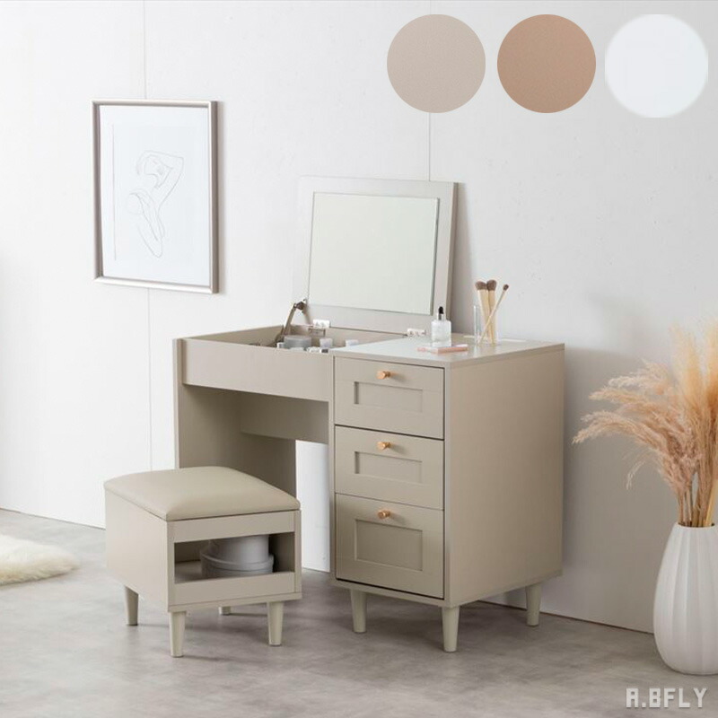 楽天市場】【幅80cm】ドレッサーセット スツールセット ドレッサー