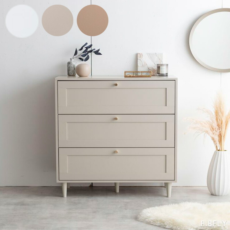 楽天市場】【幅80cm】チェスト タンス 箪笥 洋服ダンス サイドボード