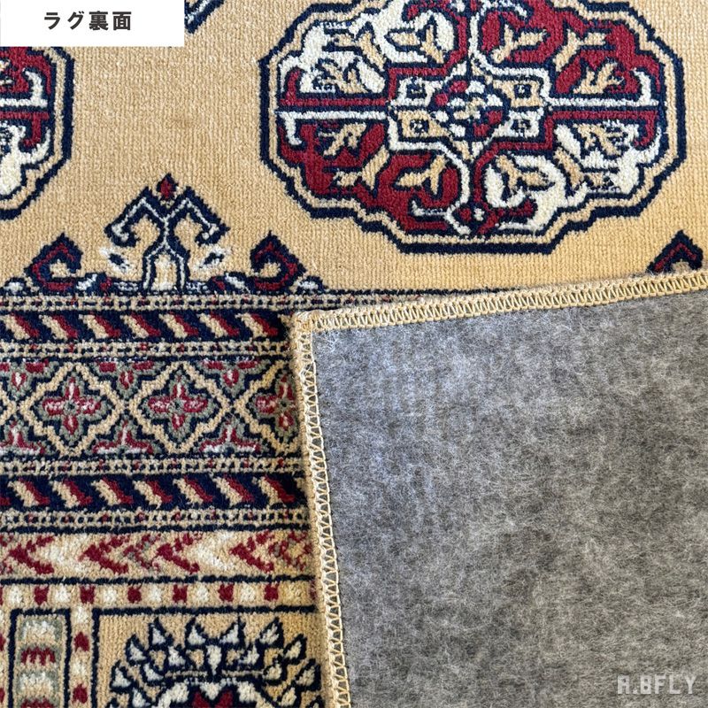 楽天市場】【ベルギー製】ペルシャ絨毯 モケット織 伝統柄 レーヨン100