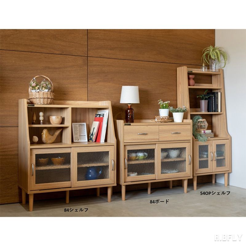 楽天市場】【SS限定｜最大8,000円OFFクーポン】サイドボード