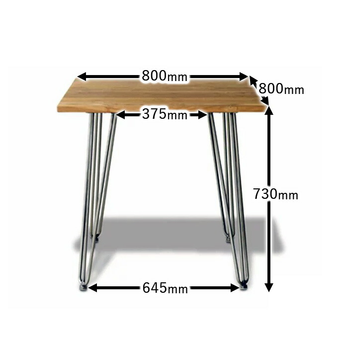 楽天市場】【SS限定｜最大8,000円OFFクーポン】エルム無垢材