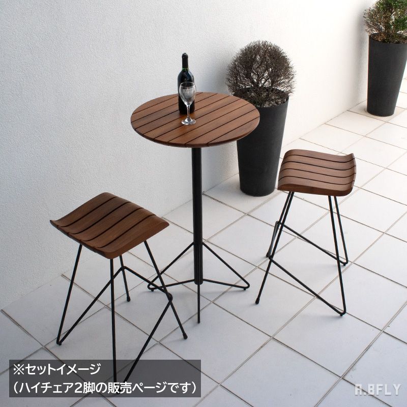 楽天市場】【2点セット】ハイチェアー 2脚 セット スツール バルコニー