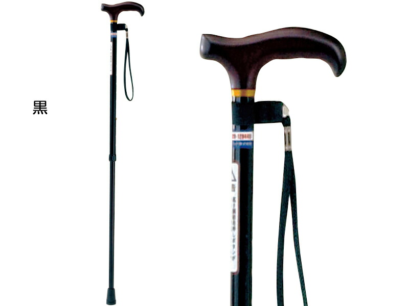 ステッキ 杖 Finna スペイン製 ステッキ 杖 Finna スペイン製 - メルカリ