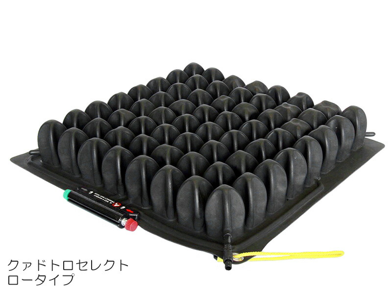 楽天市場】【一部 在庫限定特価】車いす床ずれ予防クッション ロホ