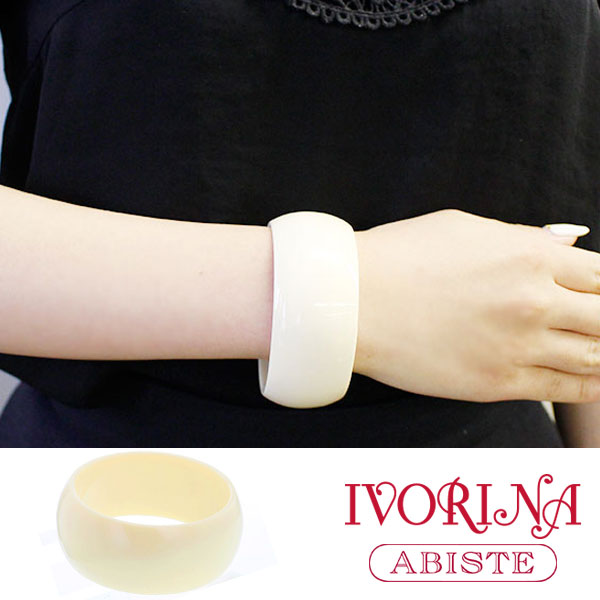 楽天市場】象牙 バングルの通販