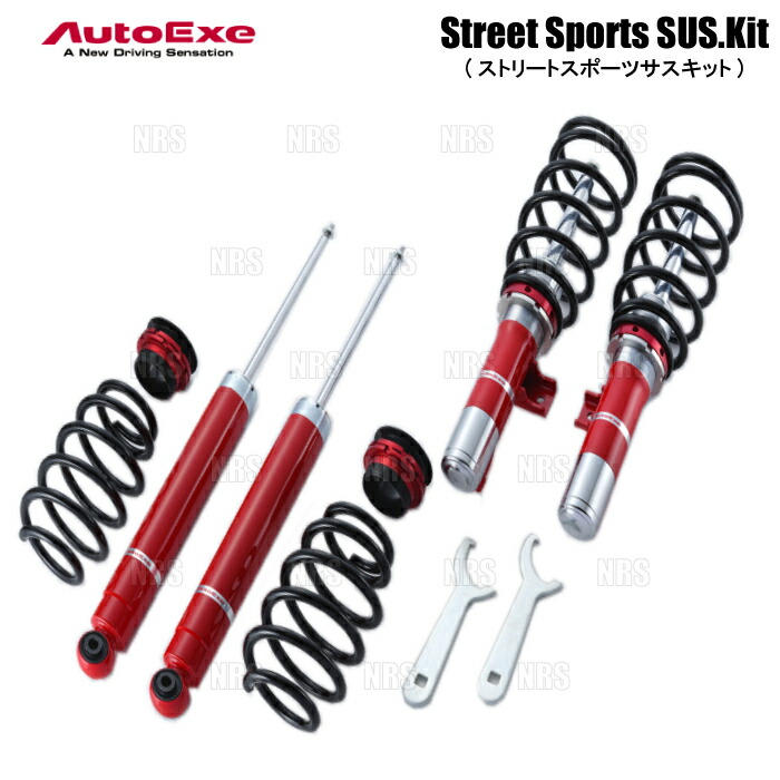 車用サスペンション CX-60」の人気商品一覧 | 安い商品を通販サイト