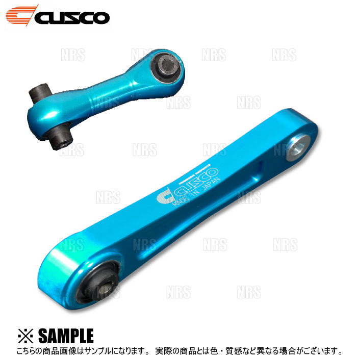 楽天市場】クスコ 強化ピッチングストッパーの通販