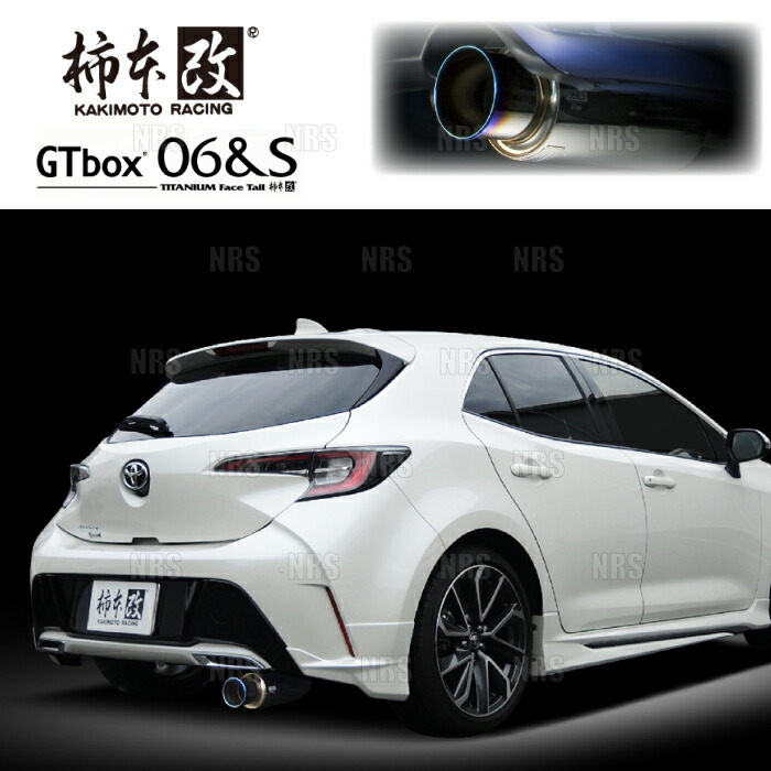 車用マフラー 柿本改 カローラスポーツ」の人気商品一覧 | 安い商品を