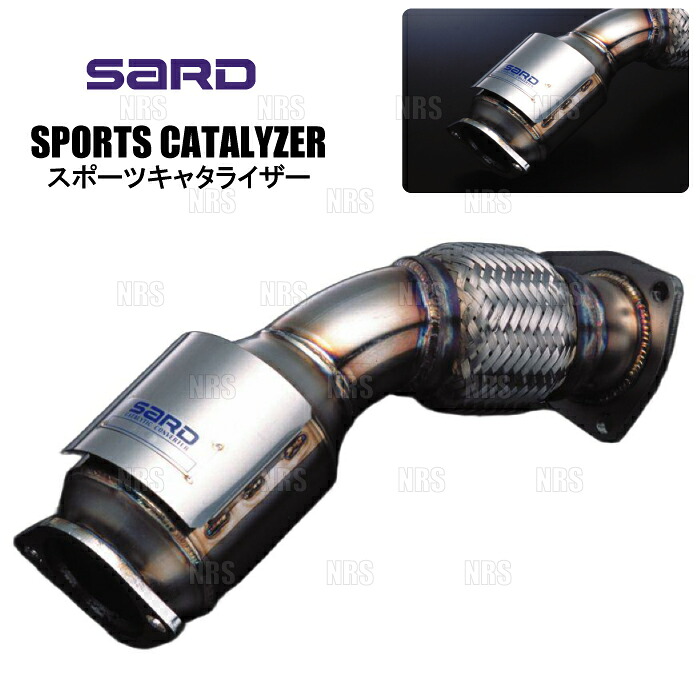 車用 ソアラ マフラー」の人気商品一覧 | 安い商品を通販サイトから