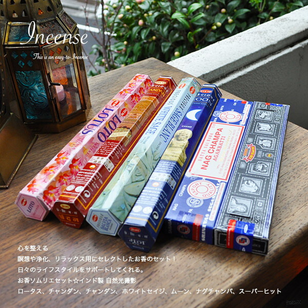 楽天市場】浄霊（美容・コスメ・香水）の通販