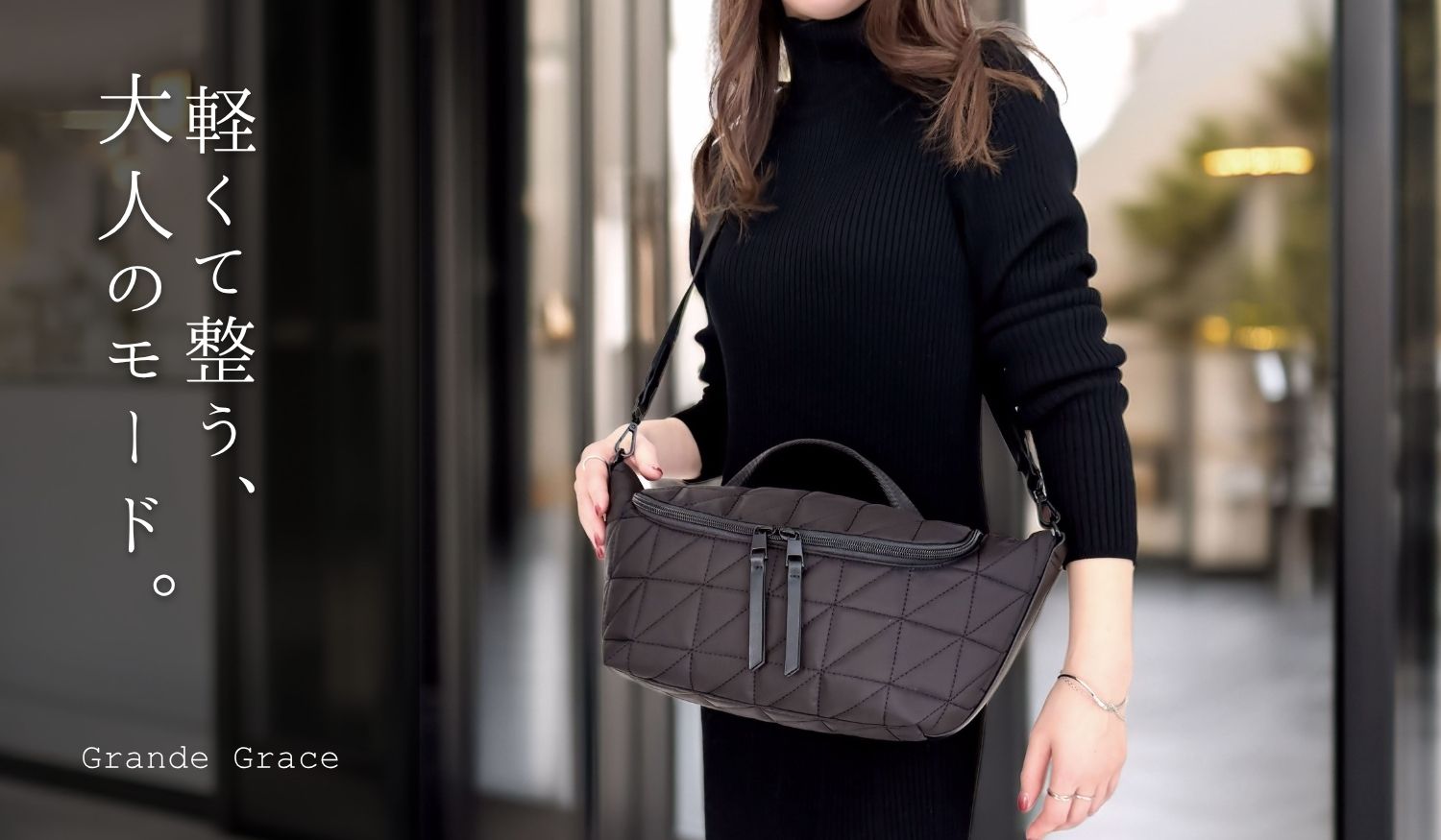 楽天市場 | アクセサリーGRACE - 大人の女性に寄り添うデザインと使い