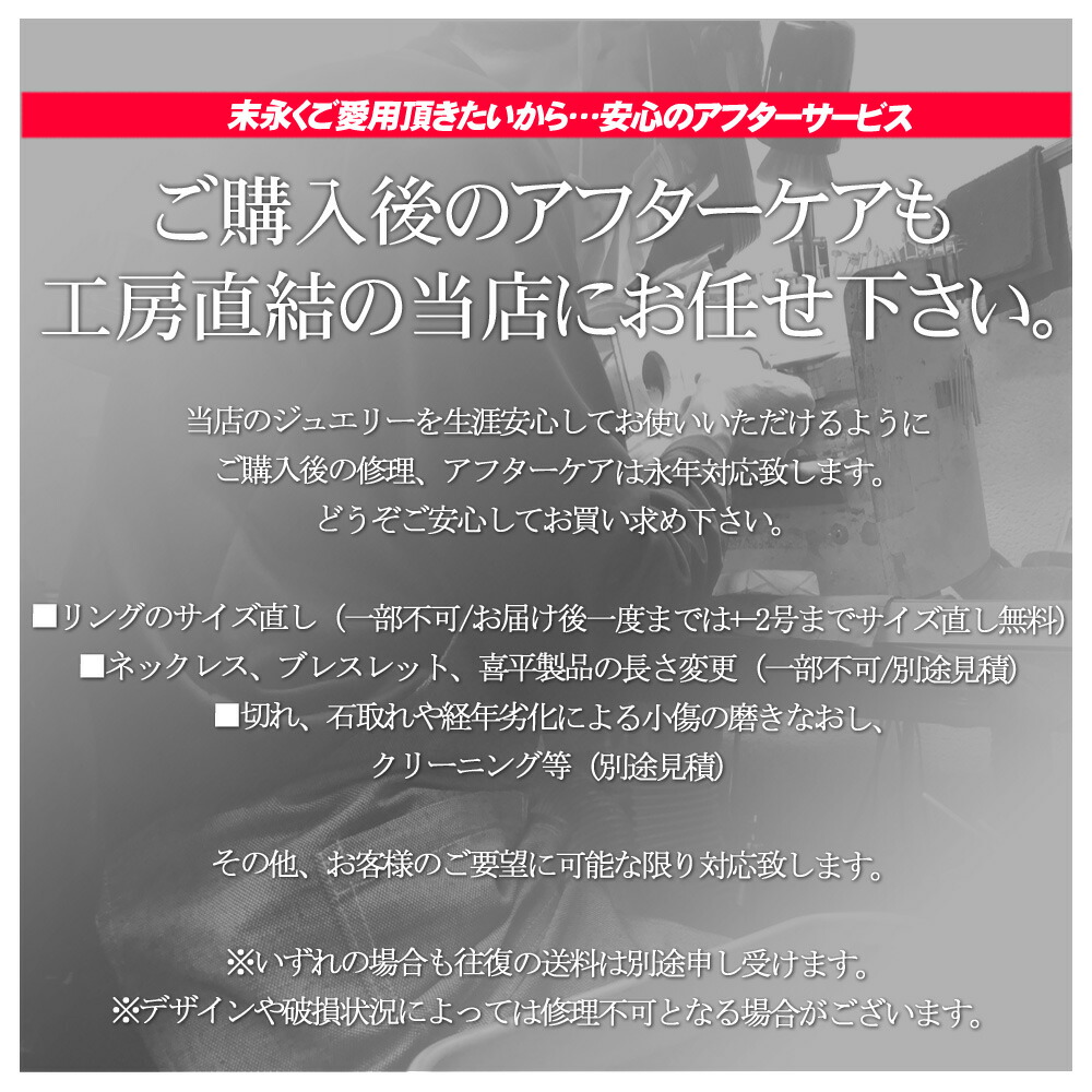 楽天市場】【ポイント11倍☆23:59まで!】宝石鑑別書（納期＋2営業日