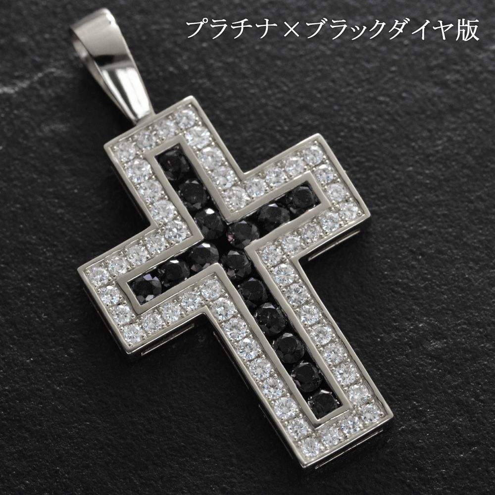 楽天市場】ペンダントトップ メンズ 18金 K18 18K 喜平用 クロス