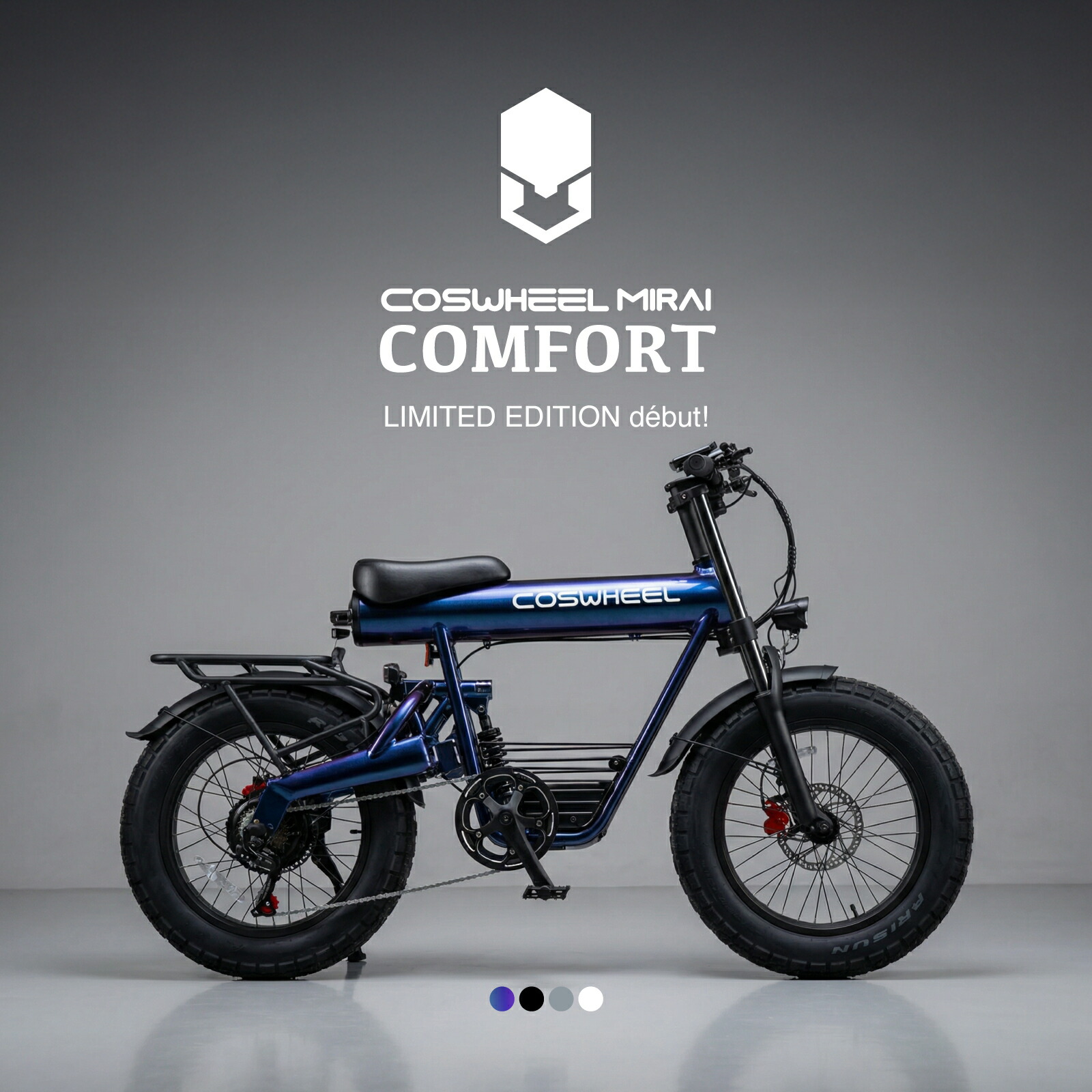 楽天市場】電動自転車 COSWHEEL MIRAI COMFORT 2025 MODEL 20インチ