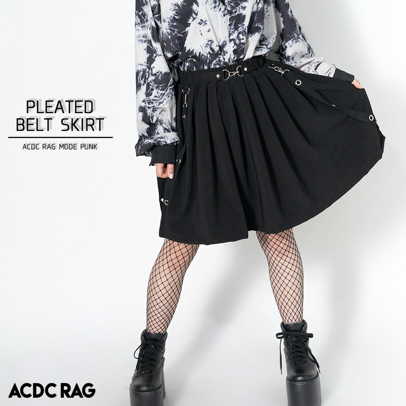 貴重！】ウエストポケット付き YOAKLAND膝丈ライオンジャガード