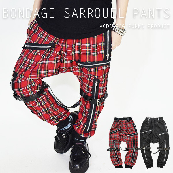 楽天市場】ボンテージサルエル パンク ロック ファッション V系