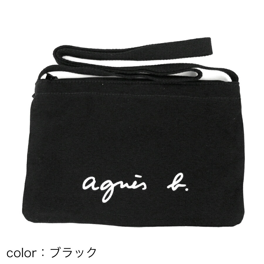 楽天市場】アニエスベーボヤージュ【WEB限定】ロゴサコッシュ(N483