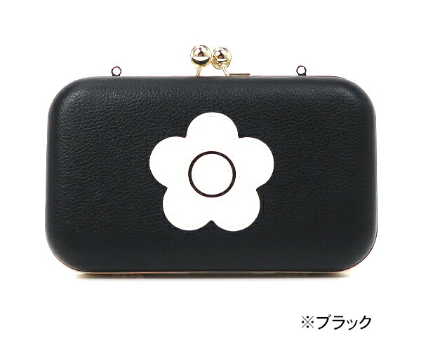 楽天市場】マリークワント デイジーハードガマ口 ショルダー (MARY