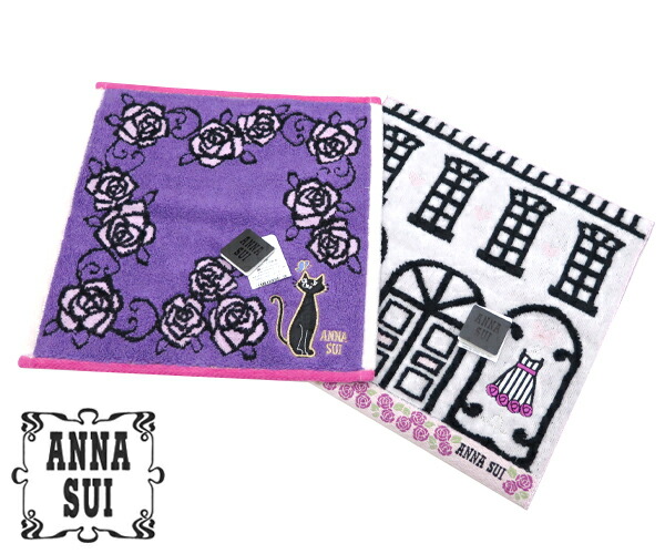 楽天市場】【2点までメール便可能】アナスイ タオルハンカチ 25 #1