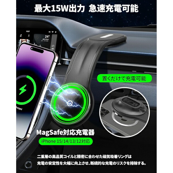 楽天市場】スイフト ZC72S・DZ72S・ZC32S スマホホルダー マグネット車