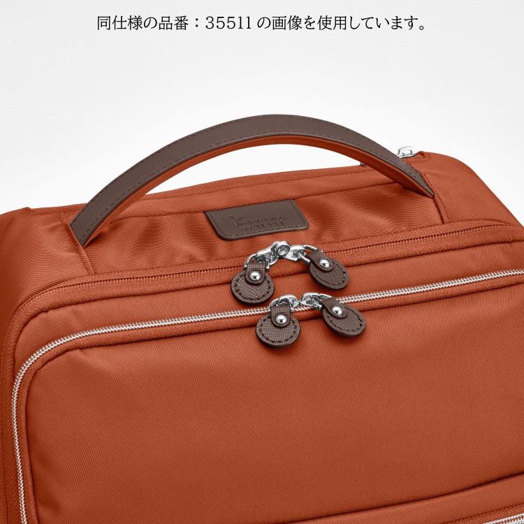 楽天市場】【エース公式】 キャリーバッグ Kanana project カナナ