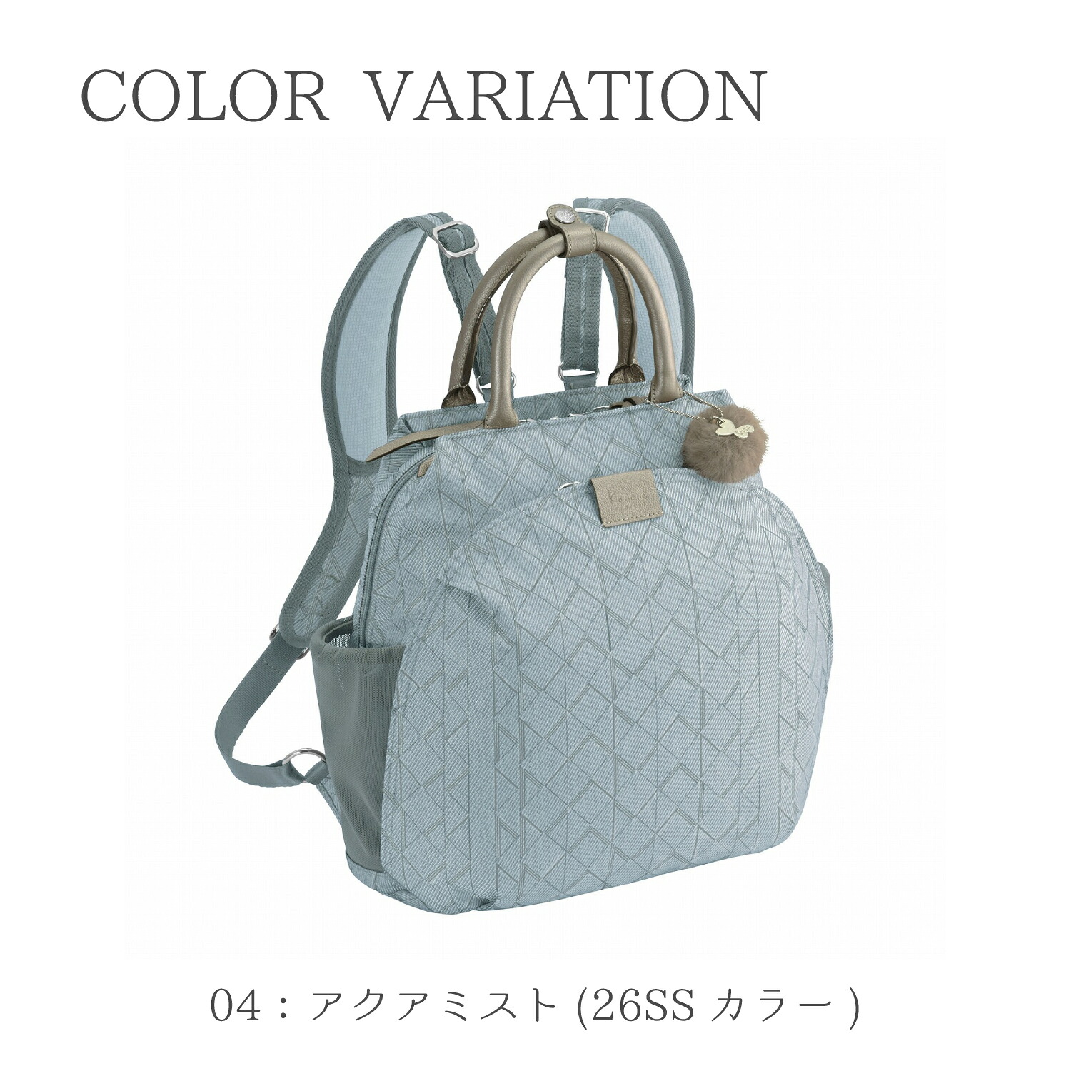 楽天市場】【エース公式】 カナナプロジェクト リュックサック KM-2