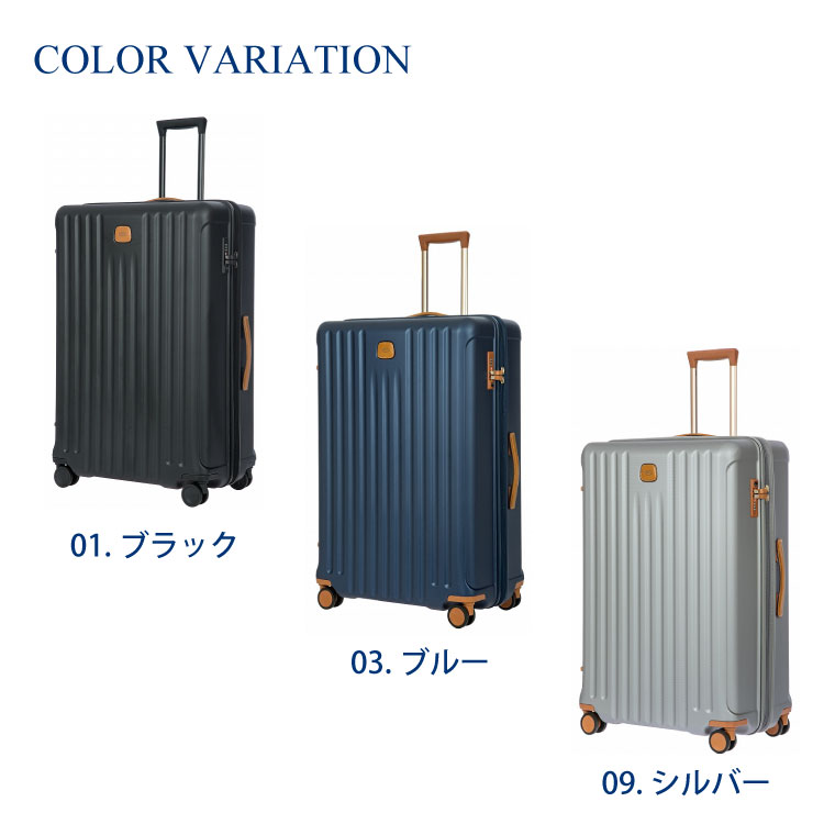 楽天市場】【エース公式】 BRIC'S ブリックス スーツケース キャリー