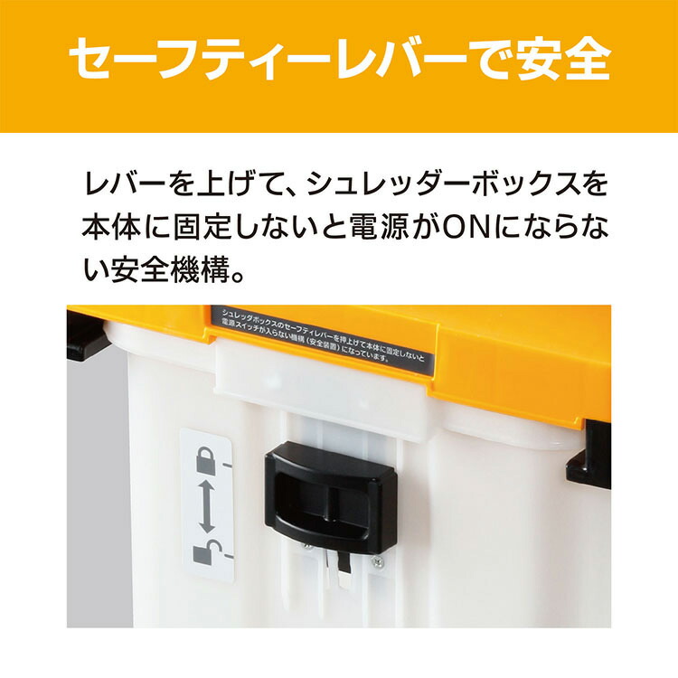 楽天市場】京セラ(リョービ) ガーデンシュレッダー(電動粉砕機) GS