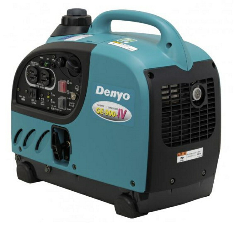 楽天市場】発電機 デンヨー Denyoインバーター発電機（ガソリン