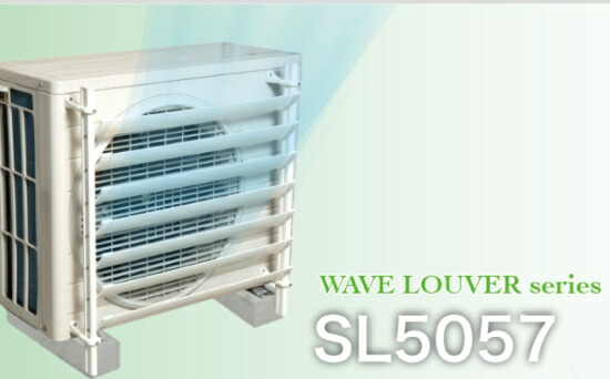 楽天市場】室外機ルーパー SL5057 タカラ産業株式会社 : 現場監督