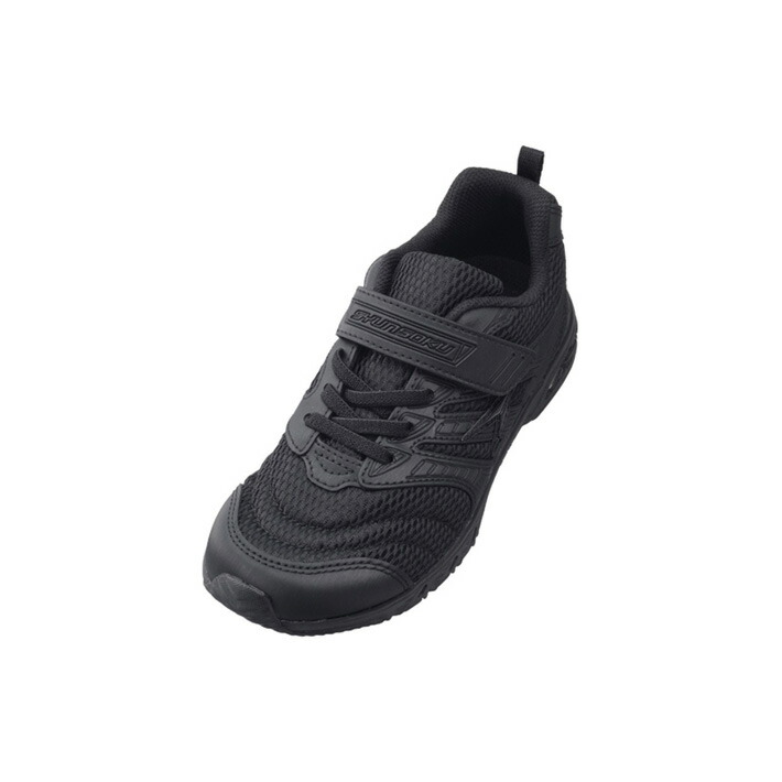 楽天市場】瞬足 2E 送料無料 瞬足白黒 白黒靴 白黒スニーカー 子供靴