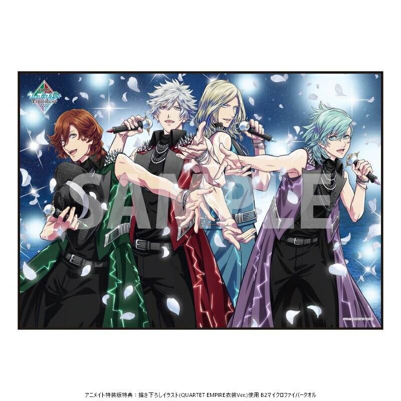 楽天市場】※12/24発売商品 【アニメイト特典付】【Blu-rayブルーレイ