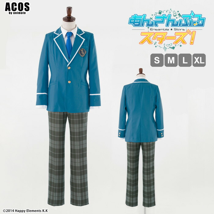楽天市場】あんさんぶるスターズ！ 私立夢ノ咲学院制服(男子) コスプレ