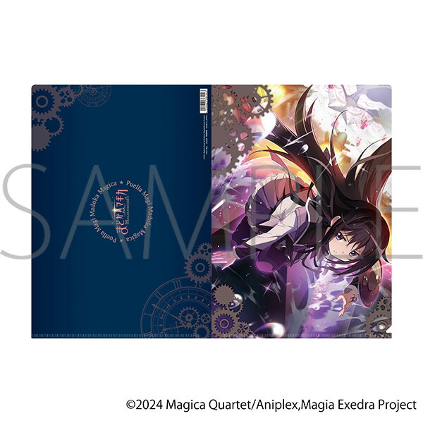 楽天市場】魔法少女まどか☆マギカ Magia Exedra グッズ クリア