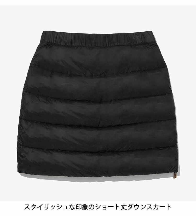 楽天市場】THE NORTH FACE ノースフェイス ダウンスカート W'S DALIA