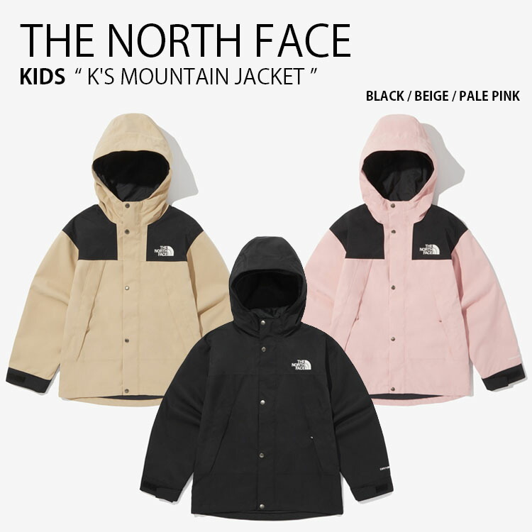 楽天市場】THE NORTH FACE ノースフェイス キッズ ナイロンジャケット