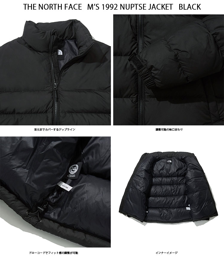 楽天市場】THE NORTH FACE ノースフェイス ダウンジャケット M'S 1992