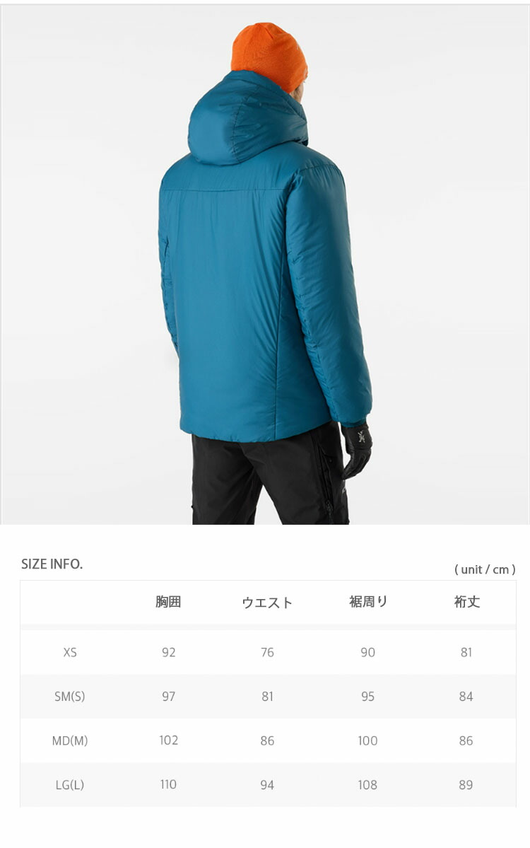 楽天市場】ARC'TERYX アークテリクス インサレーションジャケット FW22